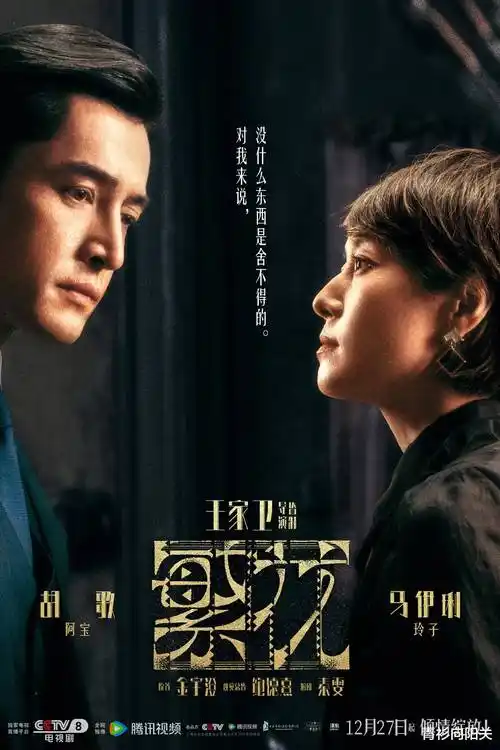 一夜暴富短剧在线看