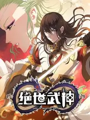 城市漫游记综艺免费观看