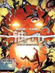 深夜食堂研究所全集